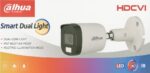 Camera Dahua 5MP bullet Smart Dual Light (Full Color)