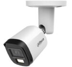 Camera Dahua 5MP bullet Smart Dual Light (Full Color) – Image 7